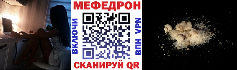 Наркошоп Павловская Амфетамин  Бошки Шишки  Мефедрон  ОМГ ОМГ вход  ГАШИШ 