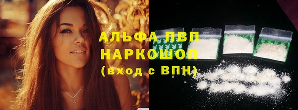 хмурый Алексеевка