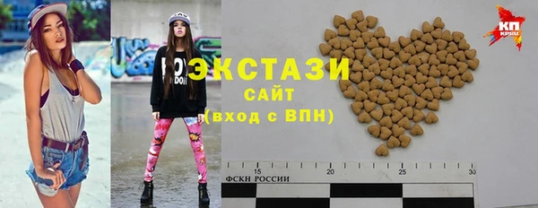 не бодяженный Алзамай