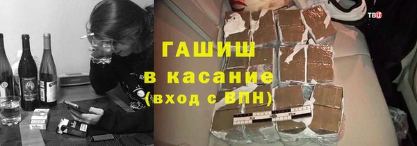 марихуана Алексин