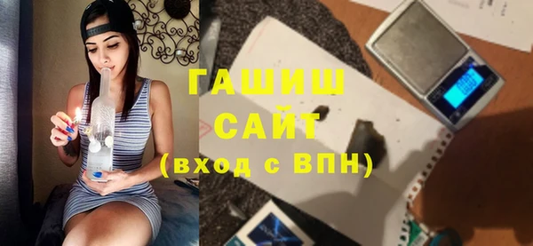 марихуана Алексин