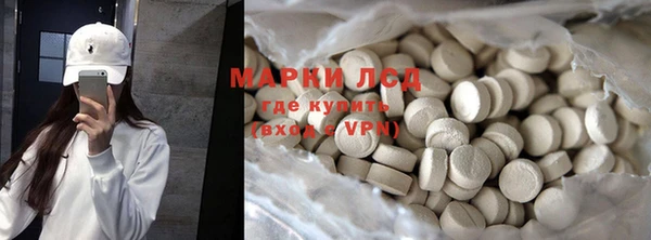 не бодяженный Алзамай
