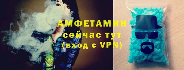 не бодяженный Алзамай