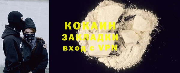 не бодяженный Алзамай