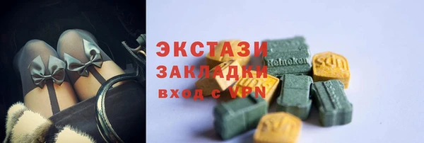 марихуана Алексин