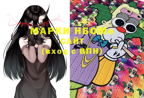 не бодяженный Алзамай