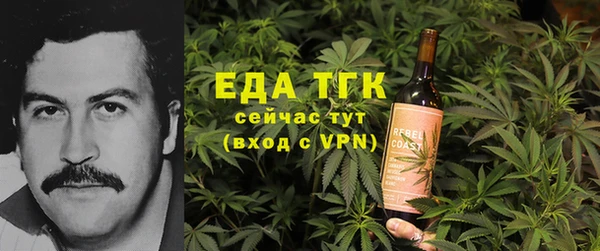 не бодяженный Алзамай