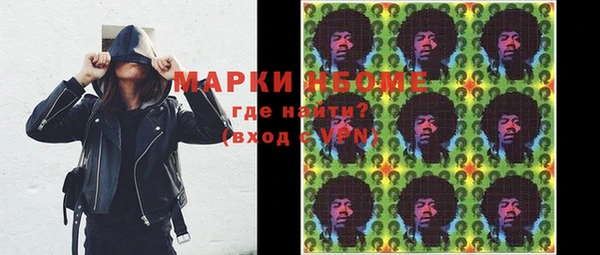 хмурый Алексеевка