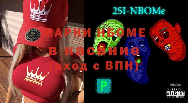 марихуана Алексин