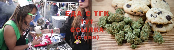 не бодяженный Алзамай