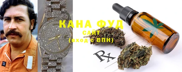 не бодяженный Алзамай
