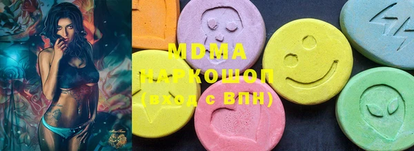 хмурый Алексеевка