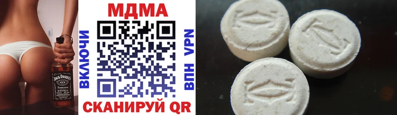как найти закладки  Павловская  MDMA crystal 