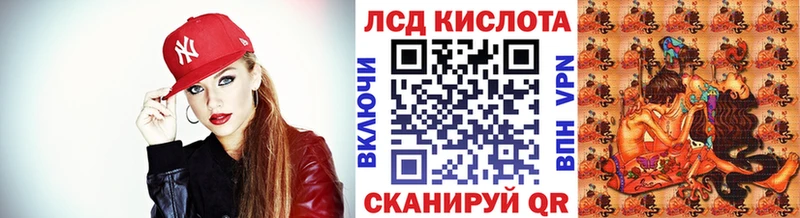 Марки 25I-NBOMe 1,5мг  закладки  Павловская 